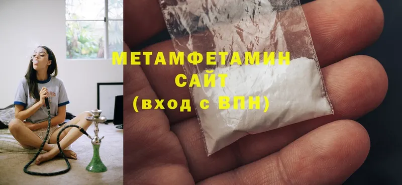 Купить наркотик аптеки Гулькевичи kraken вход  МАРИХУАНА  Cocaine  Мефедрон  Гашиш  А ПВП 